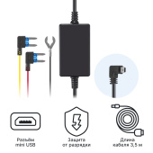 Кабель питания iBOX 24H Parking monitoring cord mini USB PMC64