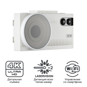 Комбо-устройство iBOX EVO 4К White