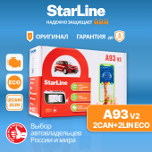 Автосигнализация StarLine A93 v2 2CAN+2LIN ECO