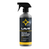 Пенный очиститель двигателя, 500 мл Ln1508 LAVR