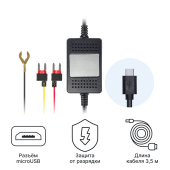 Кабель питания iBOX 24H Parking monitoring cord micro USB D1