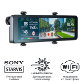 Комбо-устройство iBOX Range 2 LaserVision WiFi Signature Dual