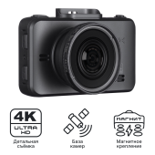 Видеорегистратор iBOX RoadScan 4K WiFi GPS Dual