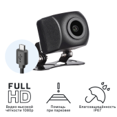 Камера заднего вида iBOX RearCam iCON 1080p