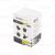 Камера заднего вида Interpower IP-668 IR (с инфракрасной подсветкой)