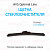 Щетка стеклоочистителя бескаркасная AVS 11"/280 мм Optimal Line Щетка стеклоочистителя бескаркасная AVS 11"/280 мм Optimal Line