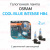 Osram - HB4(9006)-12v 51w - P22d +20% Cool Blue Intense DuoBox (9006CBI_DuoBox)