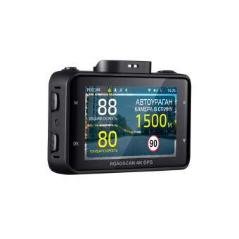 Видеорегистратор iBOX RoadScan 4K WiFi GPS Dual