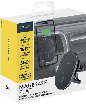 Держатель Deppa (55203) Mage Safe Flat, черный
