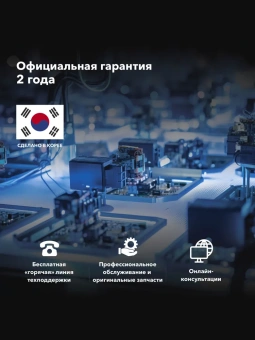 Видеорегистратор с радар-детектором INSPECTOR ATLAS (signature+emap)