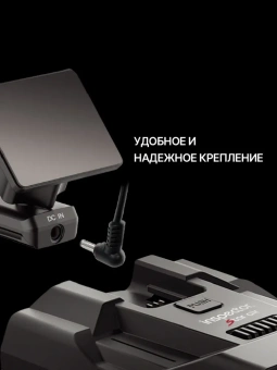 Радар-детектор INSPECTOR SHOT AIR (signature)