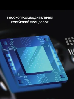 Радар-детектор INSPECTOR SHOT AIR (signature)