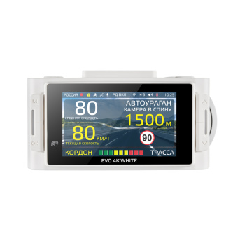 Комбо-устройство iBOX EVO 4К White