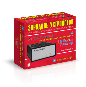 Зарядное устройство Вымпел-150 (автомат, 7А, 12В)