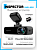 Видеорегистратор INSPECTOR UHD-450 2 камера FHD WiFi
