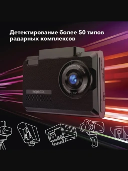 Видеорегистратор с радар-детектором INSPECTOR CROSS